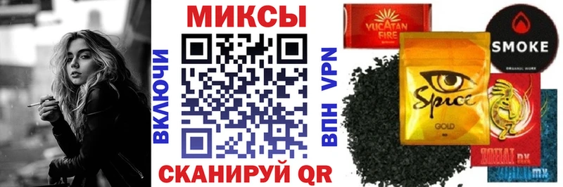 БУТИРАТ GHB  Циолковский 