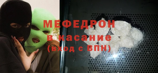винт Абаза