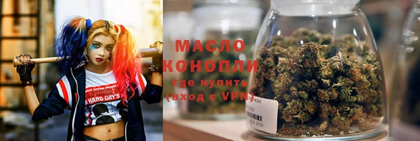прущие грибы Абинск