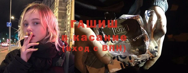 гидропоника Наволоки