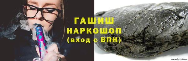 мефедрон VHQ Абдулино