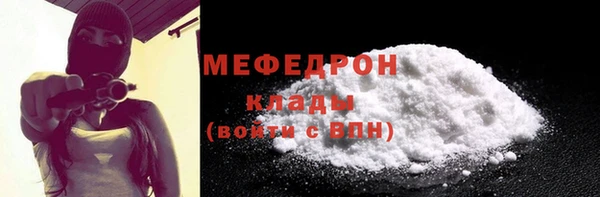 винт Абаза