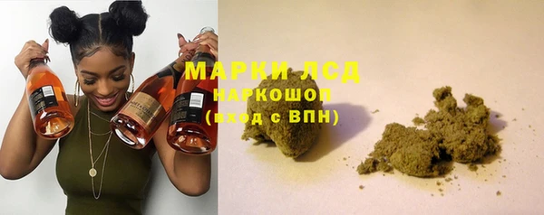 мефедрон VHQ Абдулино