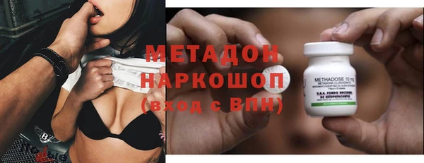 винт Абаза