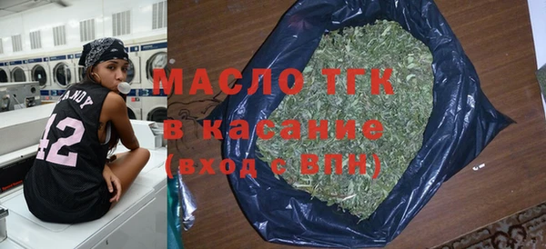 прущие грибы Абинск