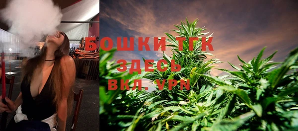мефедрон VHQ Абдулино