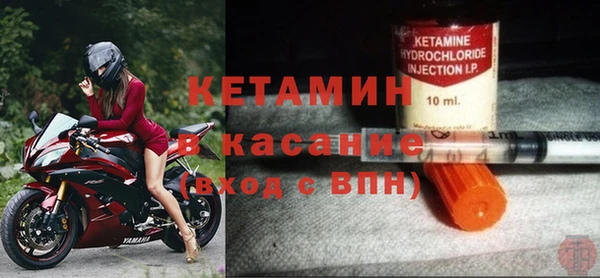 мефедрон VHQ Абдулино