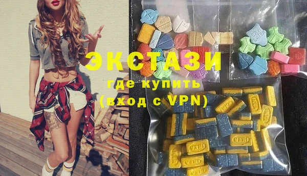винт Абаза