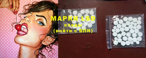 мефедрон VHQ Абдулино