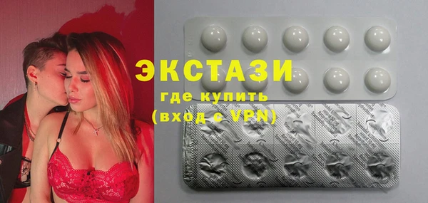 винт Абаза
