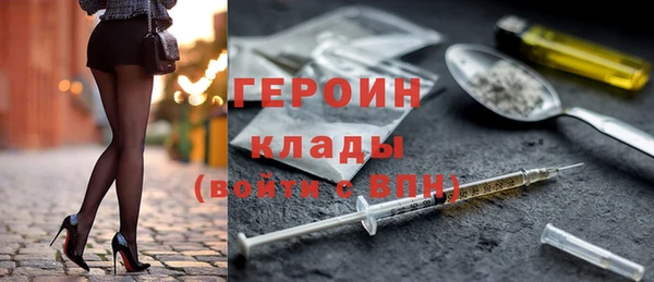 винт Абаза