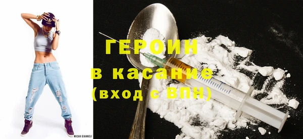 винт Абаза