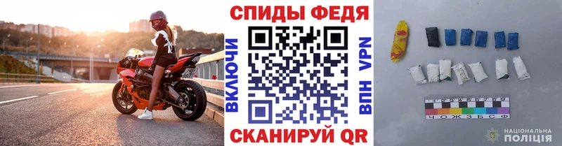 Метамфетамин кристалл  Циолковский 