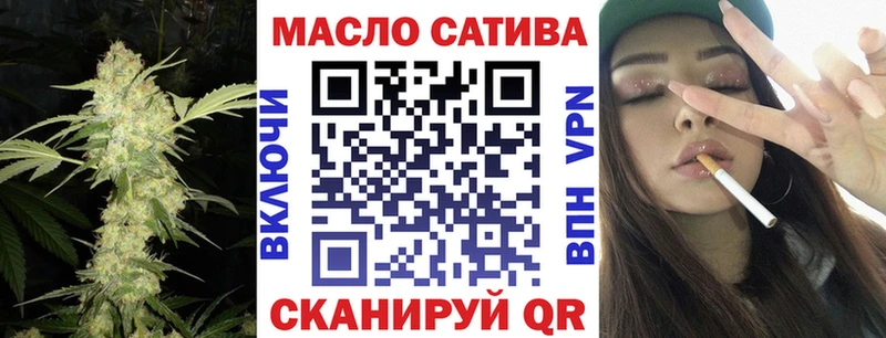 даркнет состав  Циолковский  ТГК вейп 