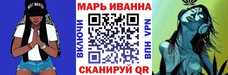 купить наркотики цена Циолковский Шишки марихуана семена